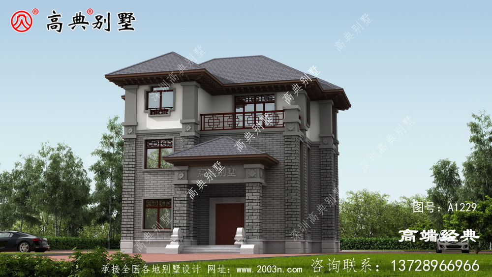 邻居看到了肯定也非常羡慕