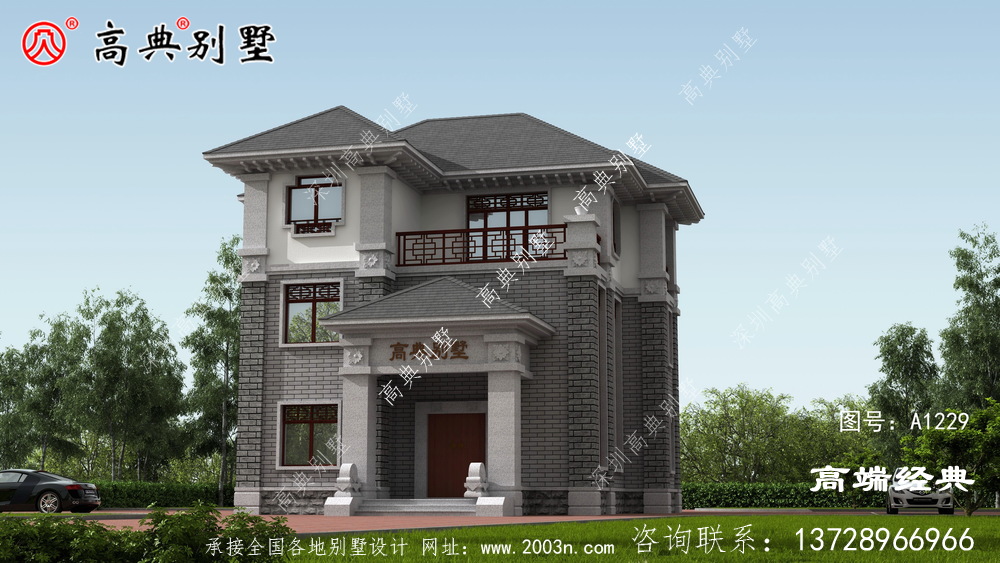 邻居看到了肯定也非常羡慕