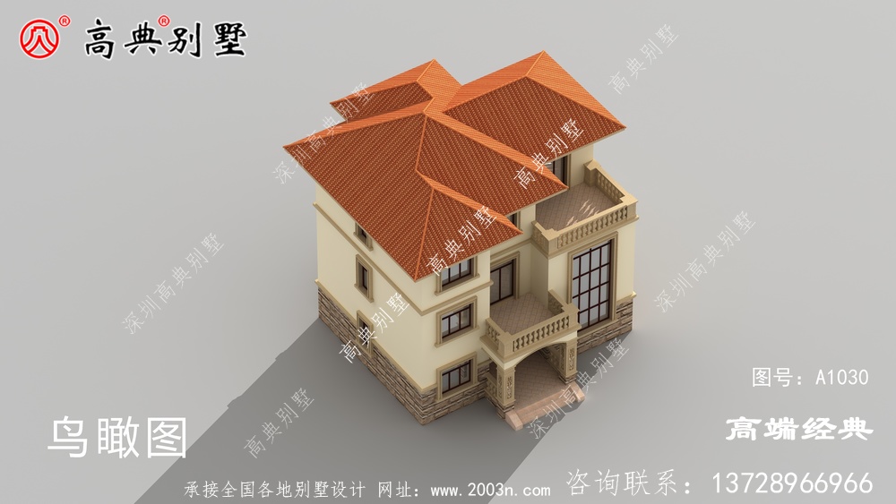 简欧户型,喜欢的朋友可以先收藏起来!