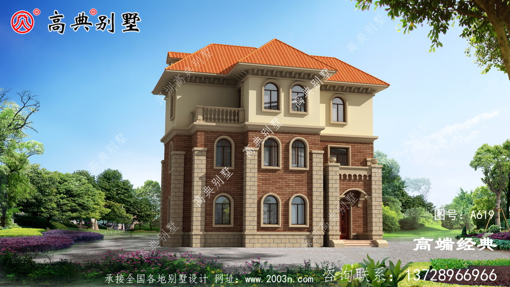 挑一款自己喜欢的户型回乡建造吧