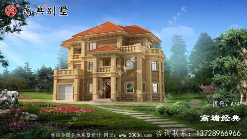 大户型三层欧式外观图尽显奢华
