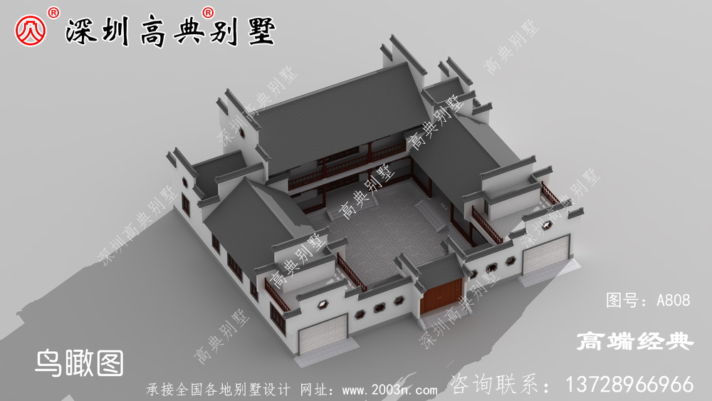 二层别墅设计图,款款实用经典!户型方正简约大气的别墅,经典又耐看