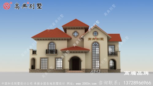 三层自建房设计图，住