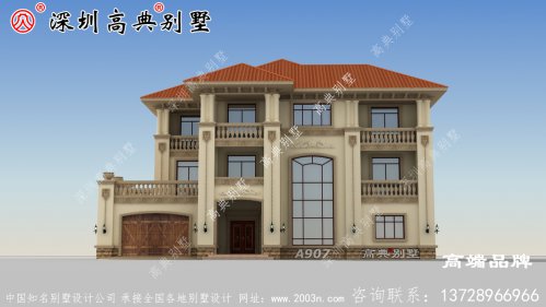 三层 农村 别墅 ，独栋 具 大气 的性价比 ！