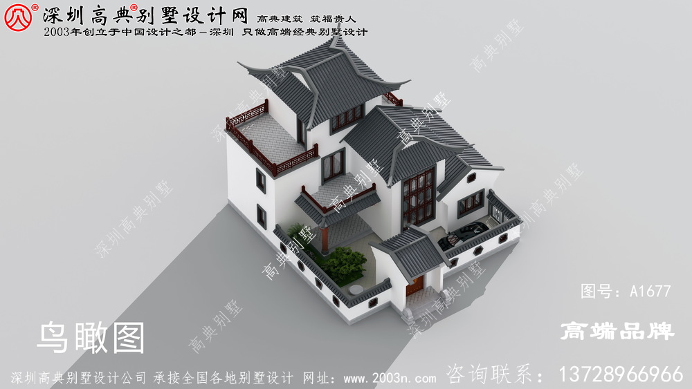 农村仿古四合院设计图自建房，外观中式古朴典雅