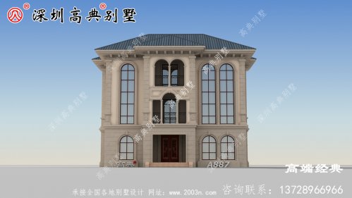 农村三层欧式别墅设计图，不仅看起来很气派，住着也宽敞舒服