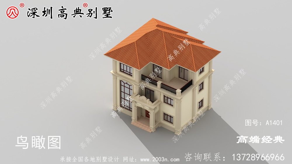 2021最受欢迎的别墅,在村里建了一座,城里两套房都不换。