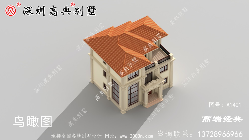 2021最受欢迎的别墅,在村里建了一座,城里两套房都不换。
