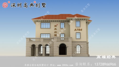 农村二层半楼房别墅设计图。