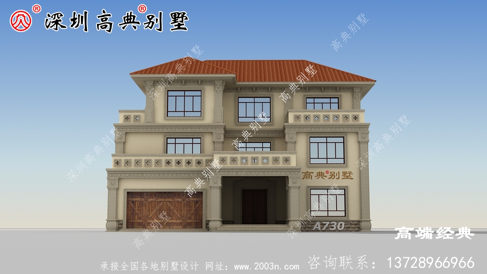 三层楼自营住宅的实景图,看到别人家建的房子,我也很兴奋。 三层楼自营住宅的实景图,看到别人家建的房子,我也很兴奋。