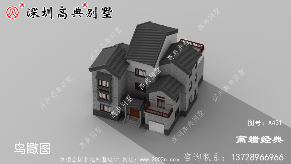 中式风格带现代车库非常的便捷别致