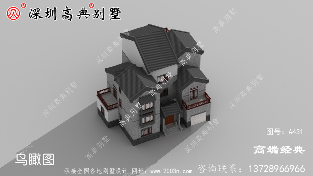 中式风格带现代车库非常的便捷别致