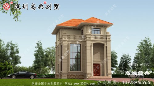 独具一格的三层别墅，