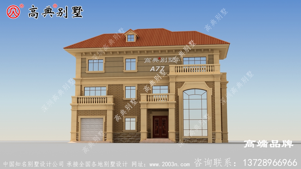 经典的欧式风格成为很多成功者建造住宅优先考虑 经典的欧式风格成为很多成功者建造住宅优先考虑