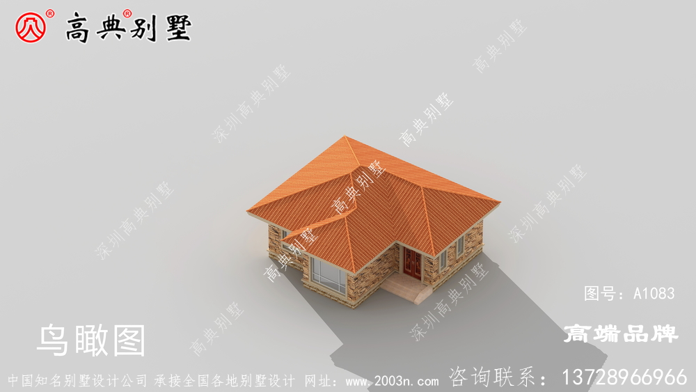 一层独栋别墅设计图,选择有品质生活