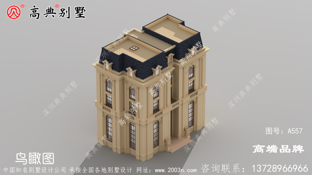 占地面积适中户型方正 ，外观豪华豪华大气
