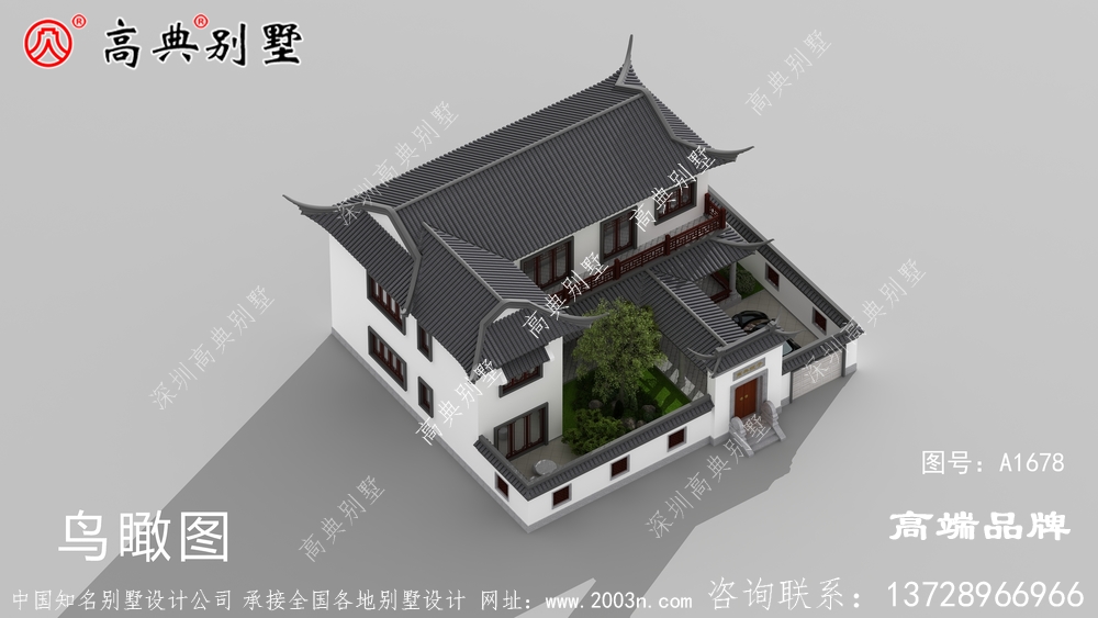 冬暖夏凉天井周围是走廊,可以种植花草树木生机勃勃