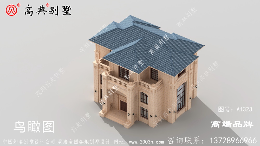 美观大气的三层别墅,妥妥的收获全村人心