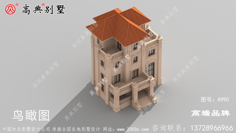 外观十分靓丽,室内布局齐全