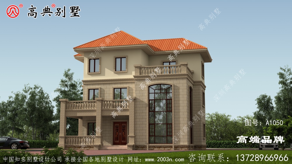 米黄色涂装外墙和深橘色坡屋顶 ,简洁明了