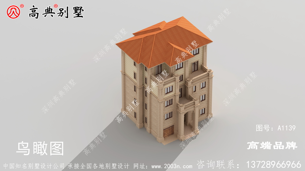 外观色彩清新高雅 ,富有时代韵味配色温暖