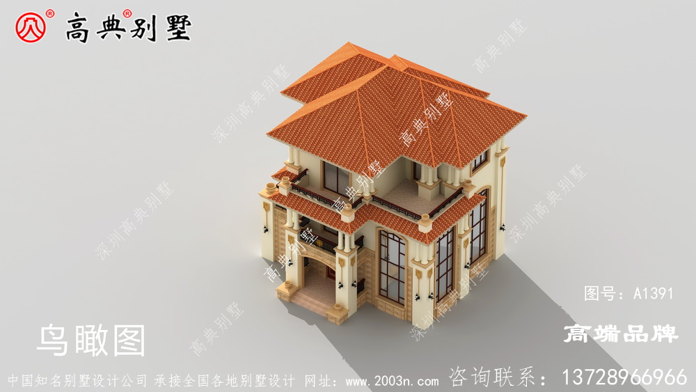非常适合农村自营，选这种户型建房无压力