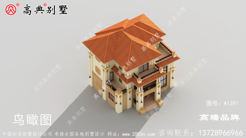 非常适合农村自营，选这种户型建房无压力