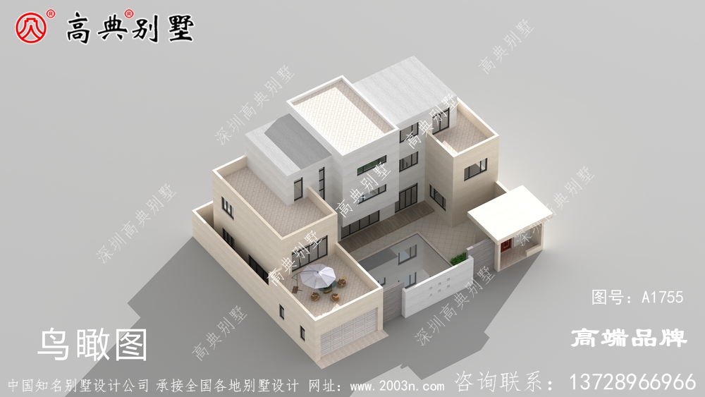 立面颜色为灰色和白色，外观和布局非常惊艳