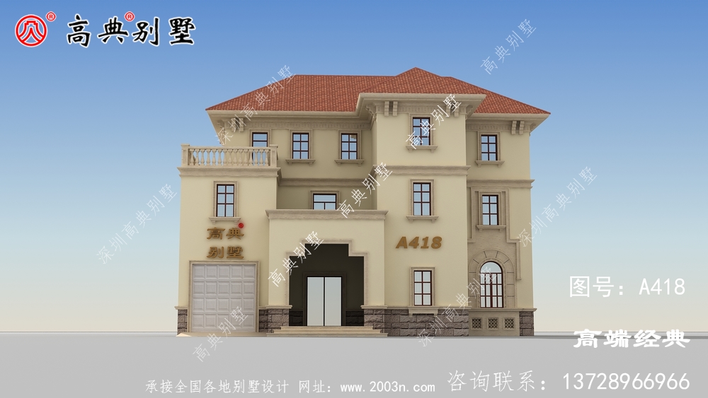 带堂屋连接客厅使室内布局更加广阔通透 带堂屋连接客厅使室内布局更加广阔通透