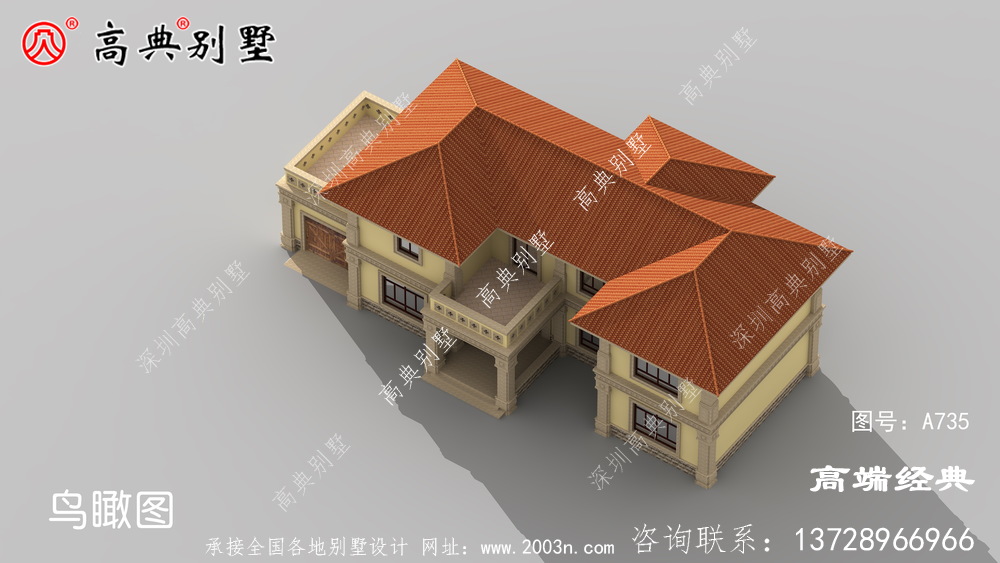弧形大落地窗气派透光，增加房屋采光度