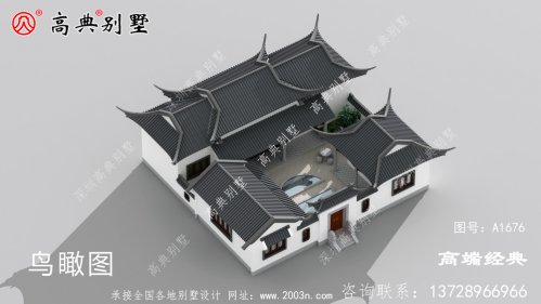 农村建房不将就，要建