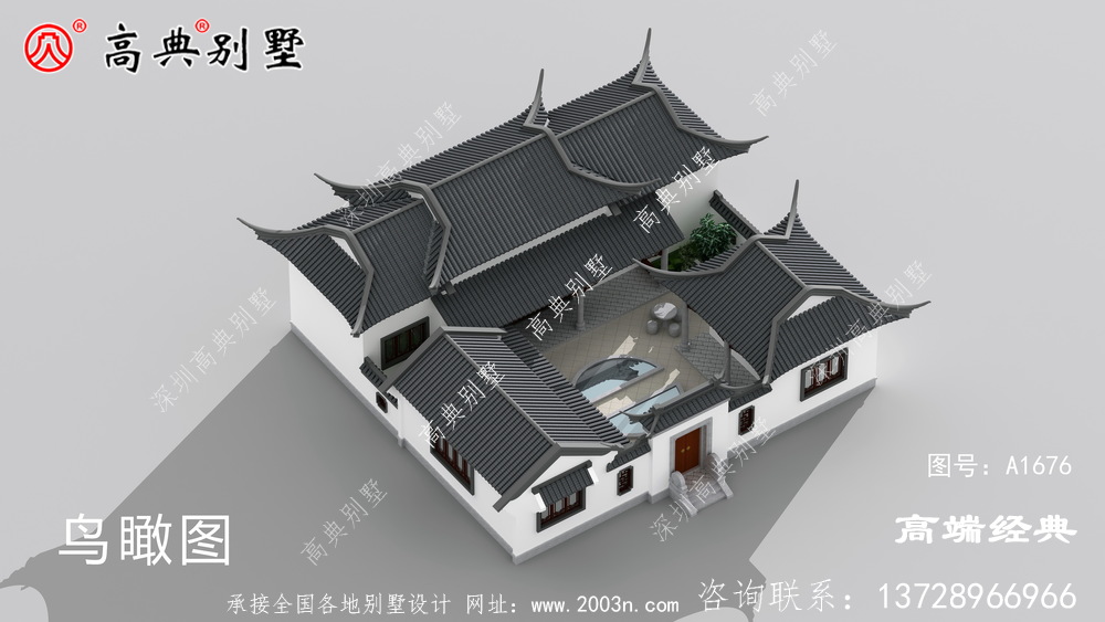 农村建房不将就,要建就建最美的房子! 农村建房不将就,要建就建最美的房子!