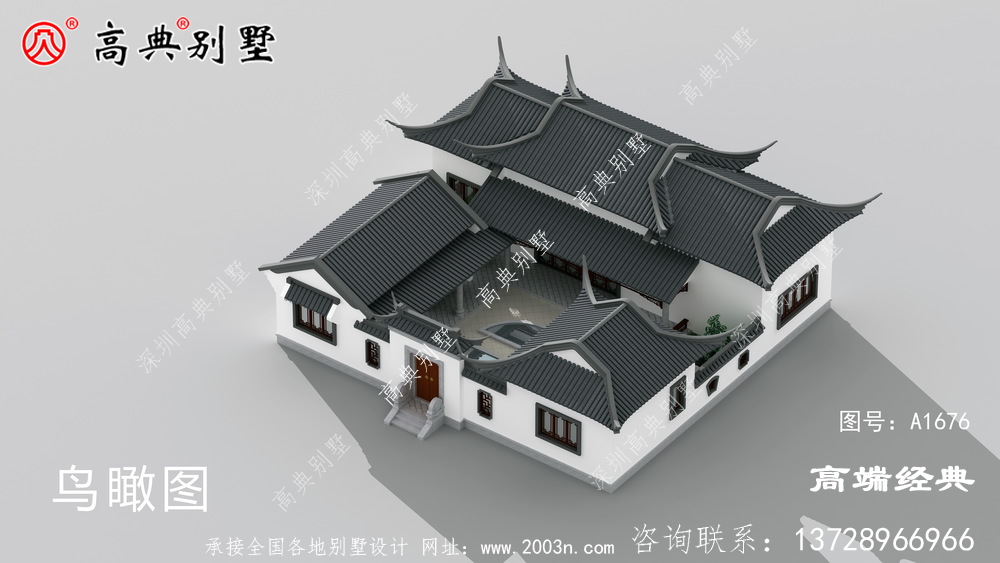 农村建房不将就，要建就建最美的房子！