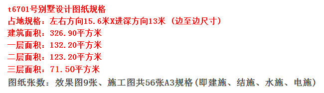 客厅和阳台相连,室内更加大气通透