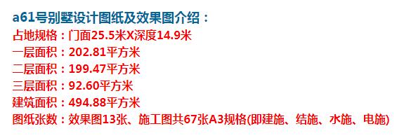 如此沉稳的现代风格别墅，简直震撼人心
