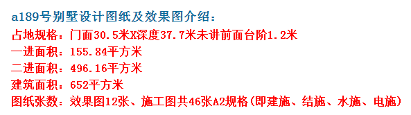 过年过节人多的时候可以在堂屋摆上大圆桌,何其乐哉
