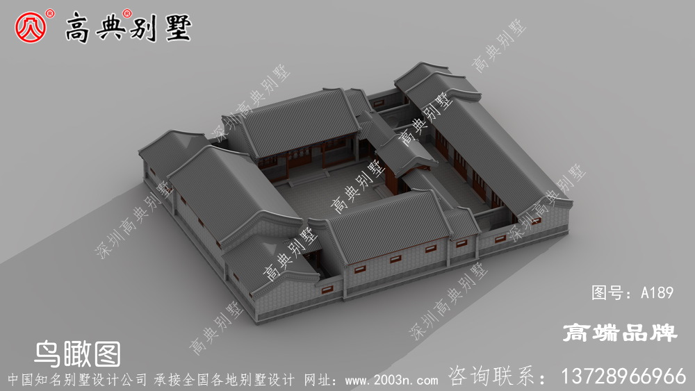 过年过节人多的时候可以在堂屋摆上大圆桌,何其乐哉
